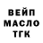 Кетамин VHQ Francesco Mosca