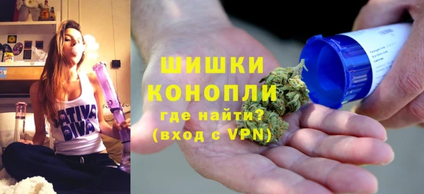 гашиш Балабаново