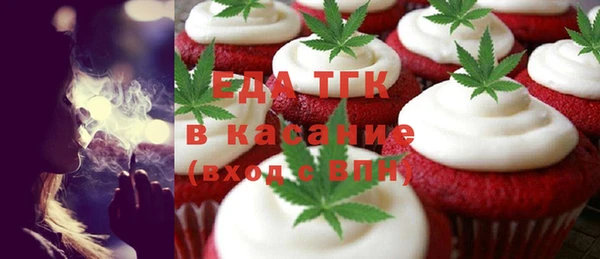 гашиш Балабаново