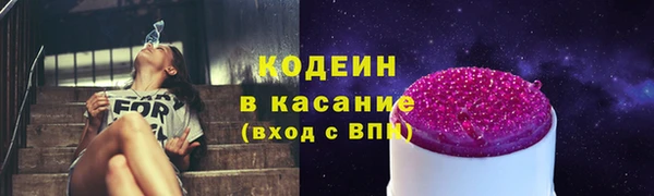 метадон Баксан