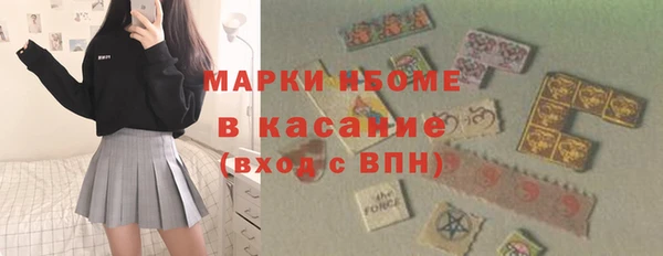 метадон Баксан
