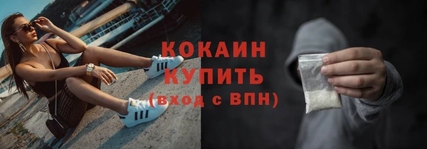 метадон Баксан