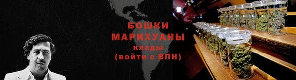 гашиш Балабаново