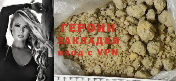 метадон Баксан
