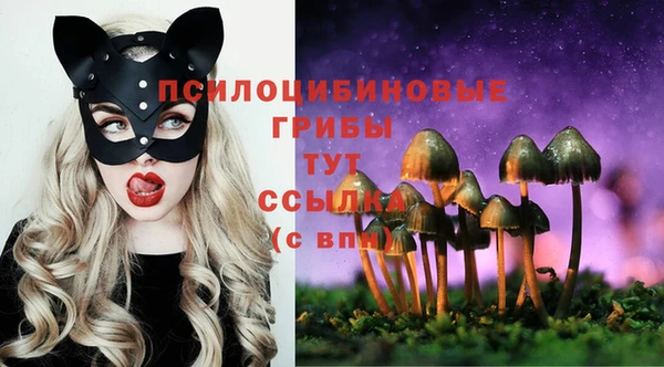 гашиш Балабаново