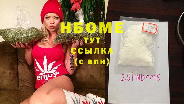метадон Баксан