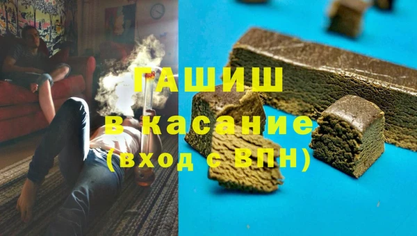 метадон Баксан