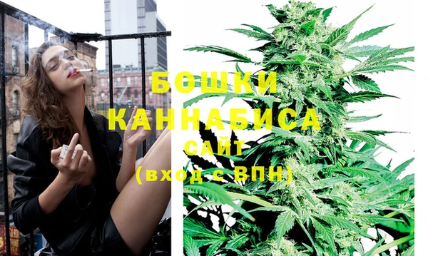 гашиш Балабаново