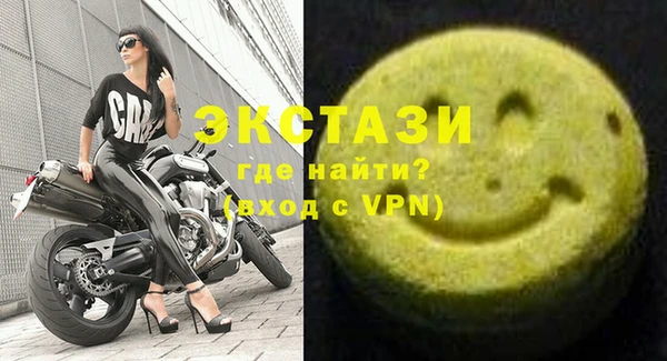 гашиш Балабаново
