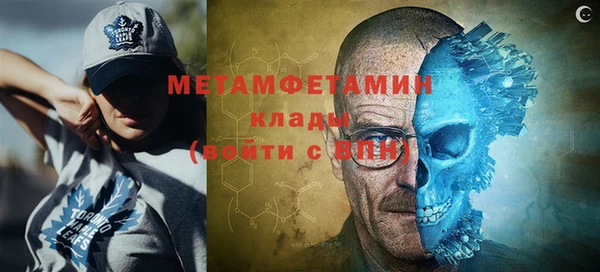 гашиш Балабаново