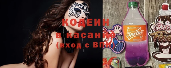 гашиш Балабаново