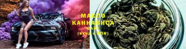 гашиш Балабаново